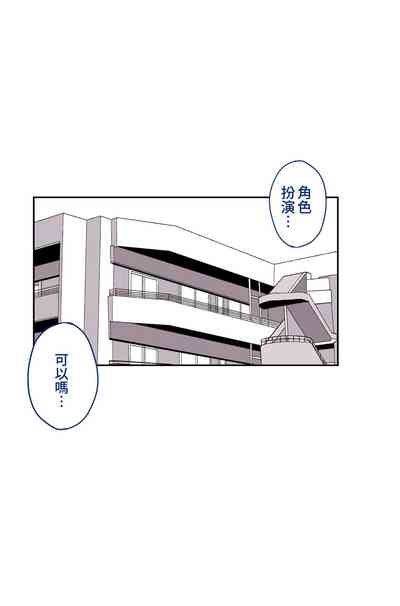 第59頁圖