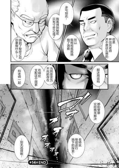 第103頁圖