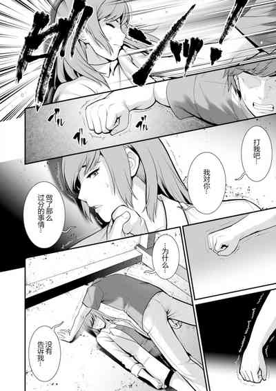 第115頁圖