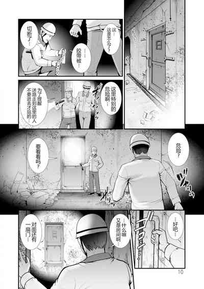 第11頁圖
