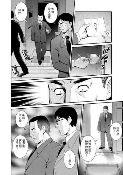 第127頁圖
