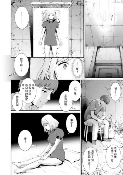 第139頁圖
