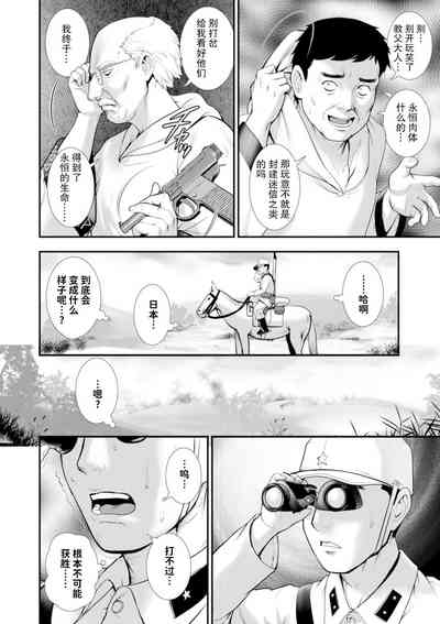 第167頁圖