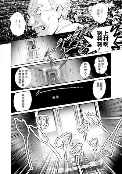 第171頁圖