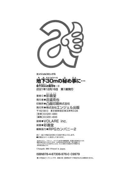 第195頁圖