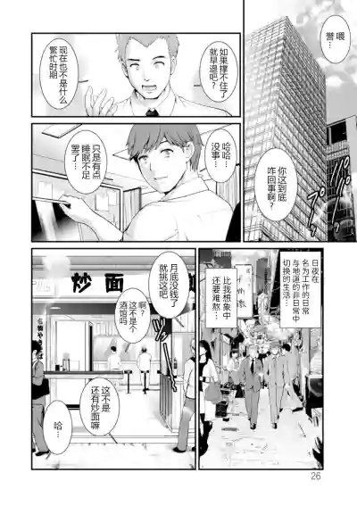 第27頁圖