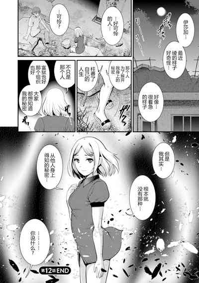 第63頁圖