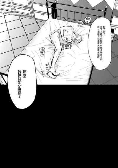 第27页图