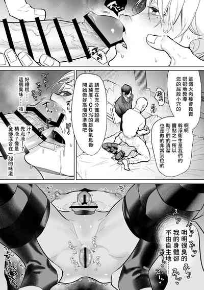第39页图