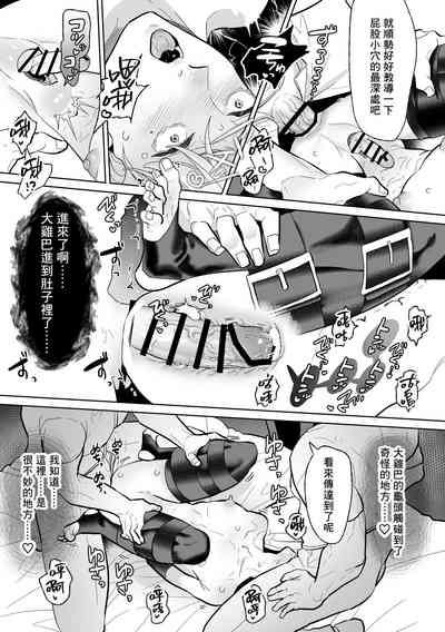 第43页图