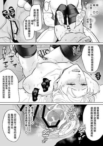 第47页图