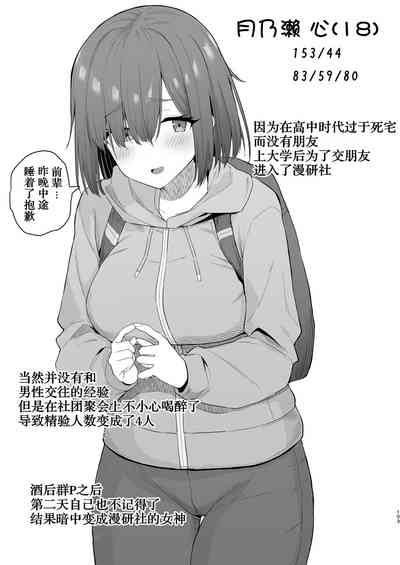 第103頁圖