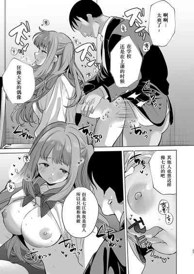 第27頁圖
