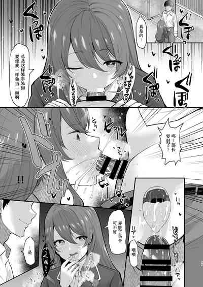 第55頁圖