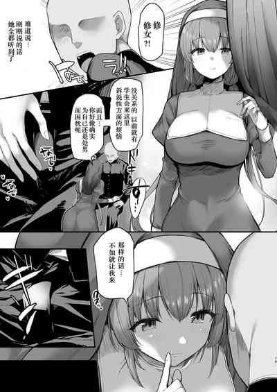第79頁圖