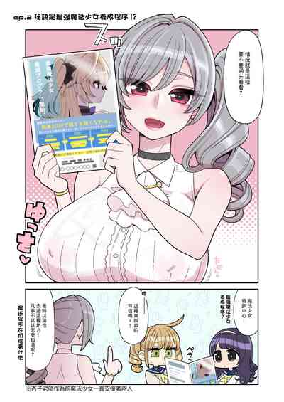 第11頁圖