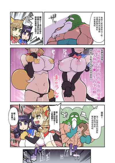 第19頁圖