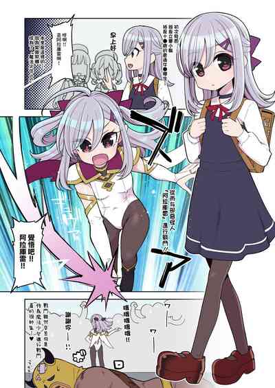 第27頁圖