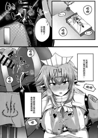 第11頁 封面 - HaSM.cc