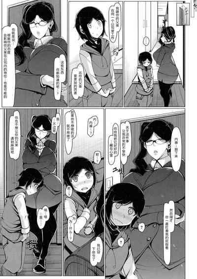 第11頁圖