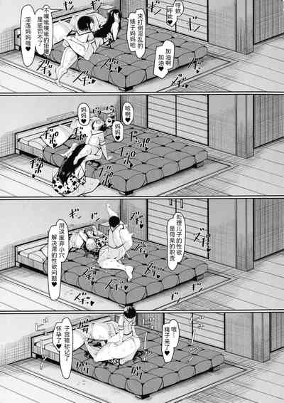 第131頁圖