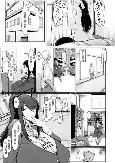 第139頁圖