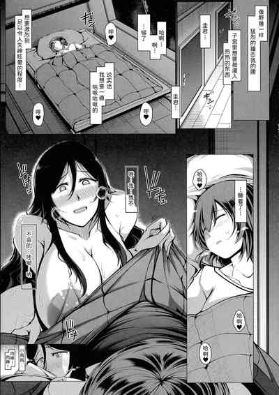 第159頁圖