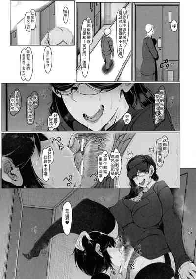 第51頁圖