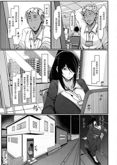 第95頁圖