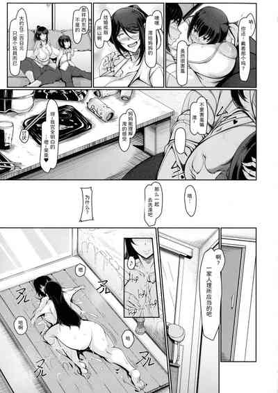 第99頁圖