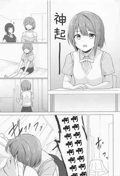 第11页图