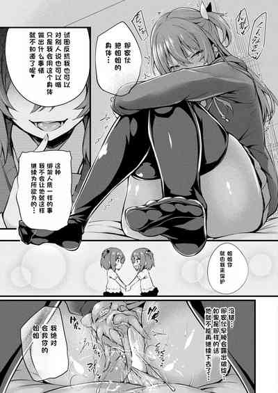 第15頁圖