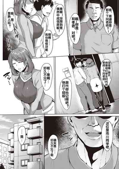 第3頁圖