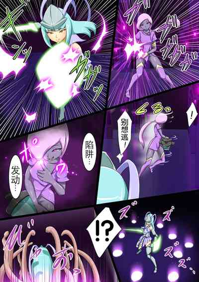 第7页图