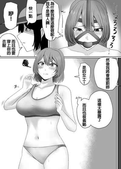 第3页图