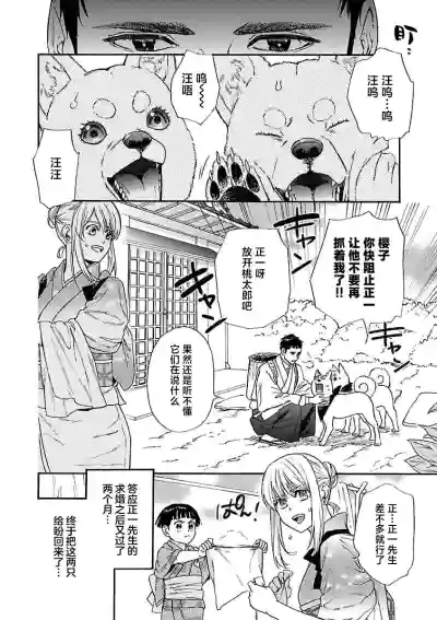 第131頁圖