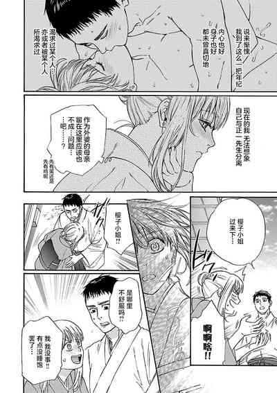 第147頁圖