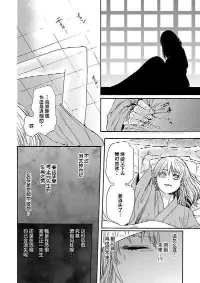 第167頁圖