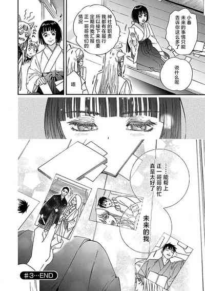 第191頁圖