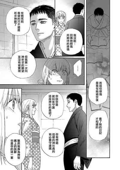 第43頁圖