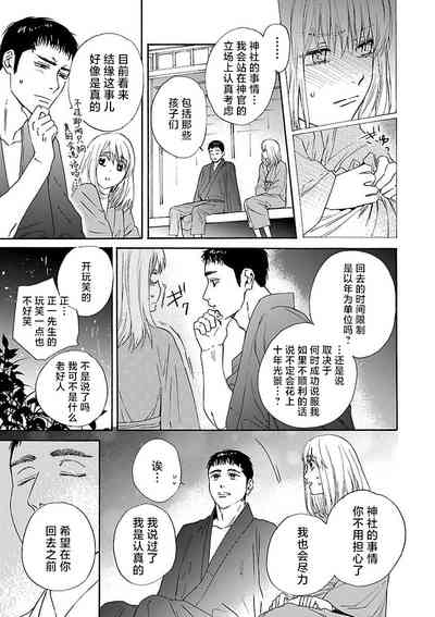 第95頁圖
