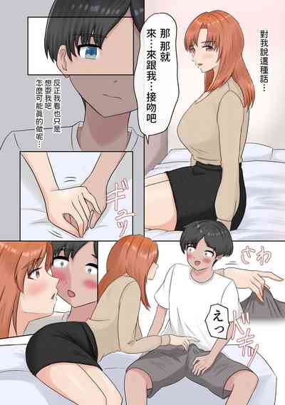 第11頁圖