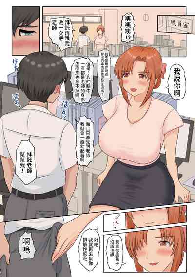 第47頁圖