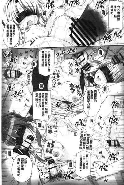 第107頁圖