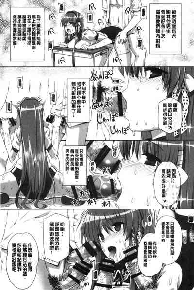第115頁圖