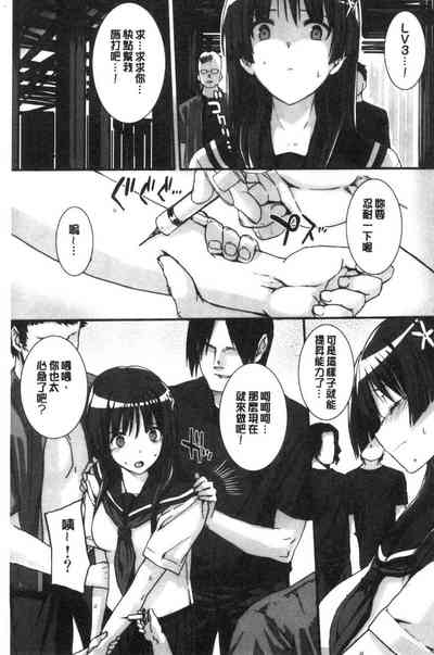 第131頁圖