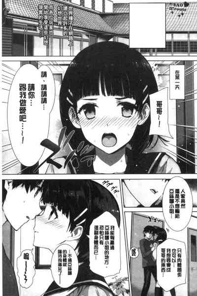 第151頁圖