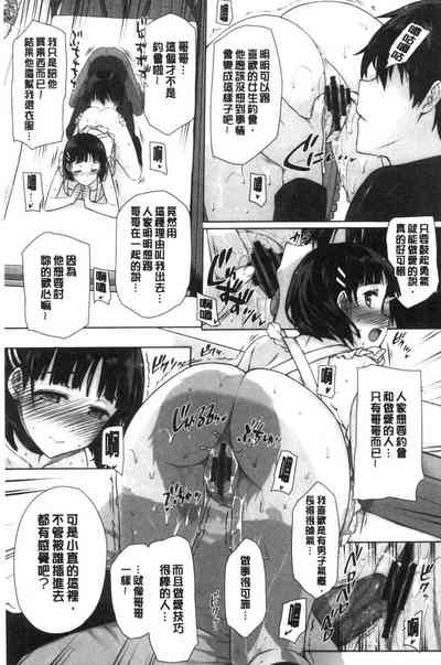 第155頁圖