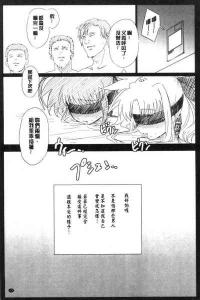 第15頁圖