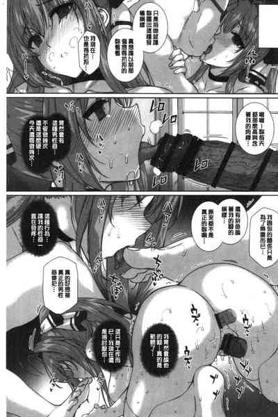 第195頁圖